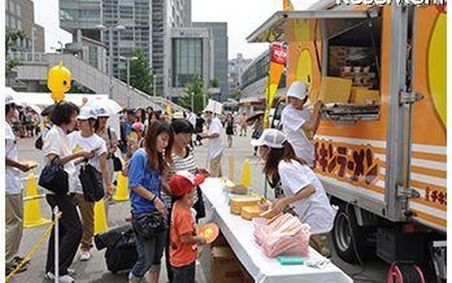 チキンラーメン誕生日に「ラーメン記念日フェスタ2012 in 横浜」8/25-26開催