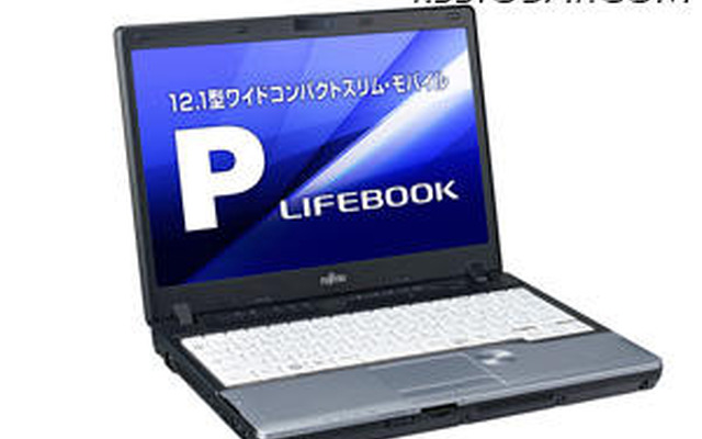 再生プラステックが適用される「LIFEBOOK P772/E」