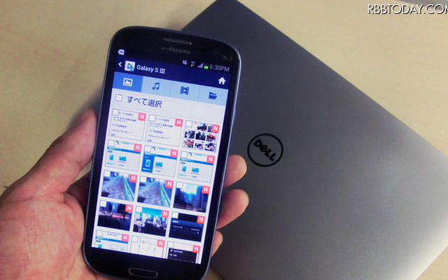AllShareを使ってスマホのコンテンツをPCで確認、あるいはPCに転送する