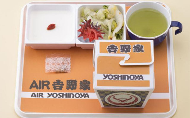 JAL「AIR吉野家」