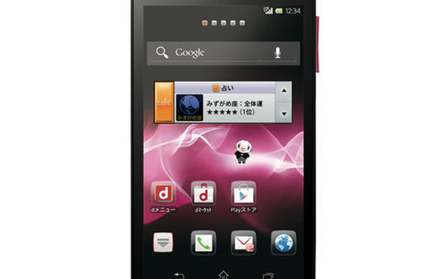 「docomo with series Xperia SX SO-05D」