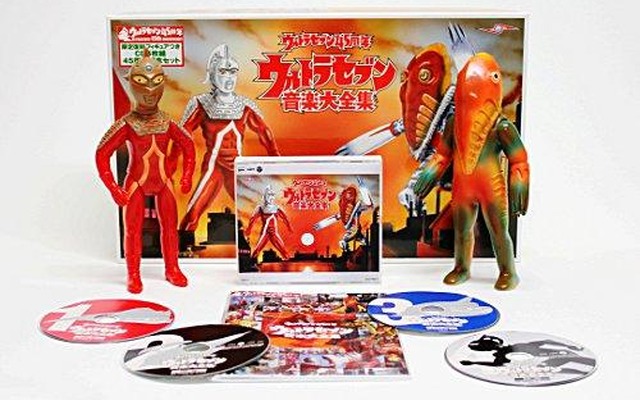 劇中曲として数回使われた、“主題歌対抗案”「ウルトラセブンの歌 パートII」も、ボーカル入りとカラオケ版が収録予定だ。