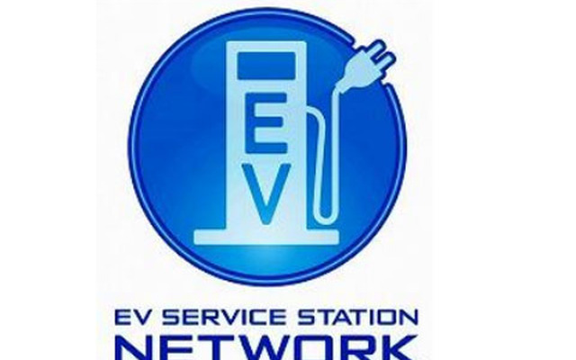 EVサービスステーションネットワーク