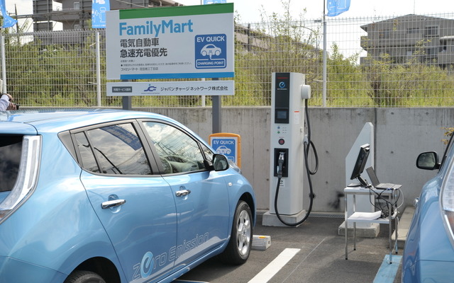 充電スポットの設置例