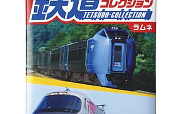 ロッテ・鉄道コレクションラムネ