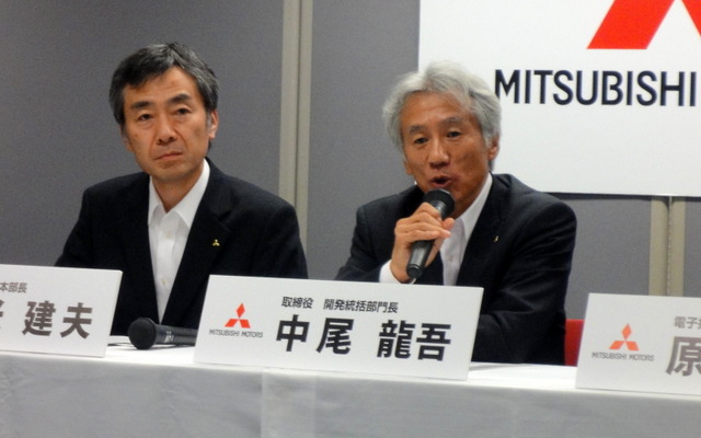 三菱自動車工業の中尾龍吾取締役