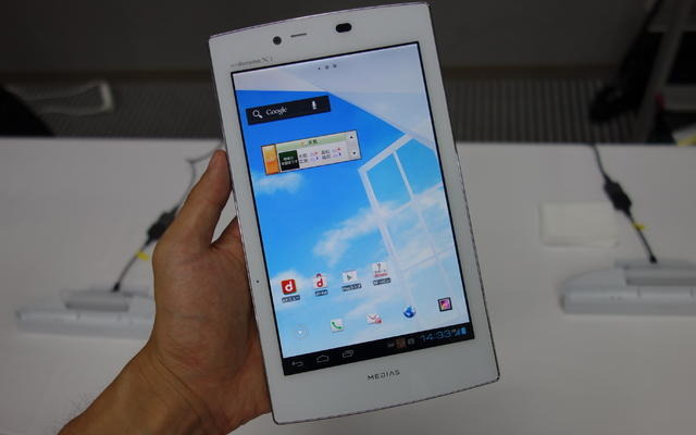 「MEDIAS TAB UL N-08D」