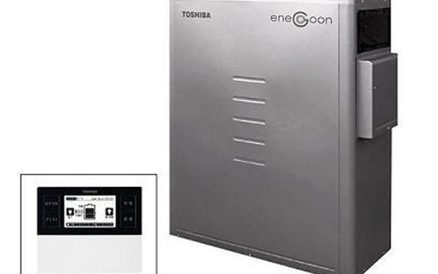 東芝・定置式家庭用蓄電システム「エネグーン」