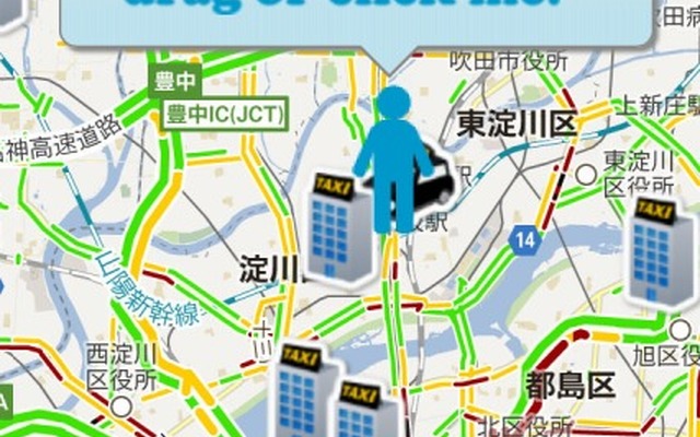 タクシー比較・配車サービス「タクシル」