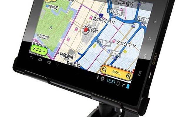 RM-XRAD700TV