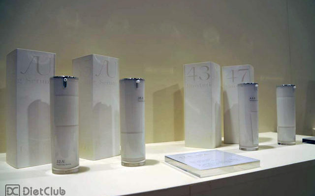 日東電化工業が展開するスキンケアブランド「youbyu」。