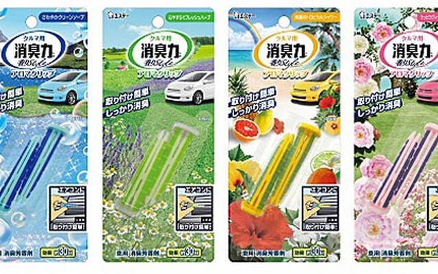エステー・クルマ用 消臭力香りStyleアロマクリップ