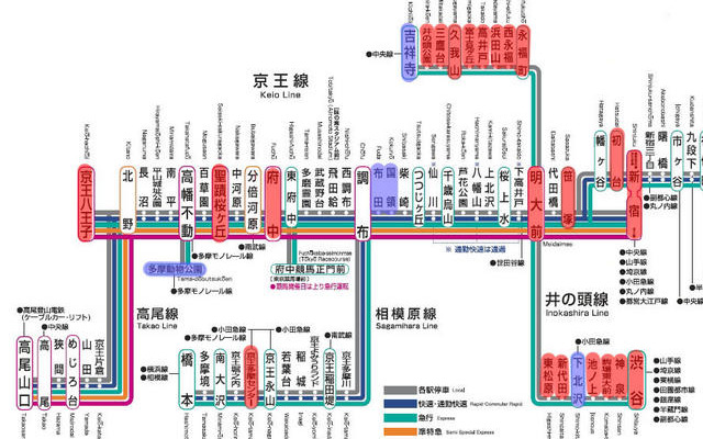 9月20日以降、公衆無線LANサービスが利用可能になる駅（赤色表示）／工事完了後、利用可能になる駅（青色表示）