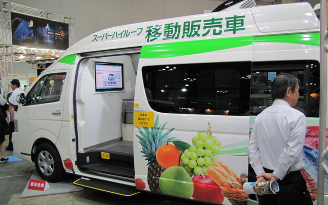 国際物流総合展12　トヨタグループ「移動販売車」