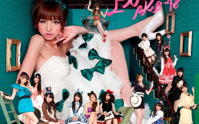 昨年の『第2回じゃんけん大会』では篠田麻里子が優勝、「上からマリコ」でセンターを務めた