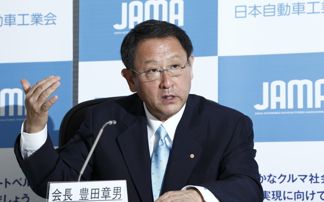 豊田章男自工会会長（参考画像）