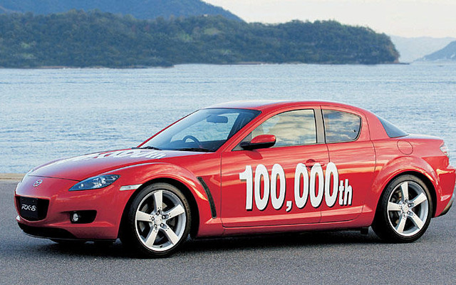 マツダ RX-8の生産累計が10万台突破