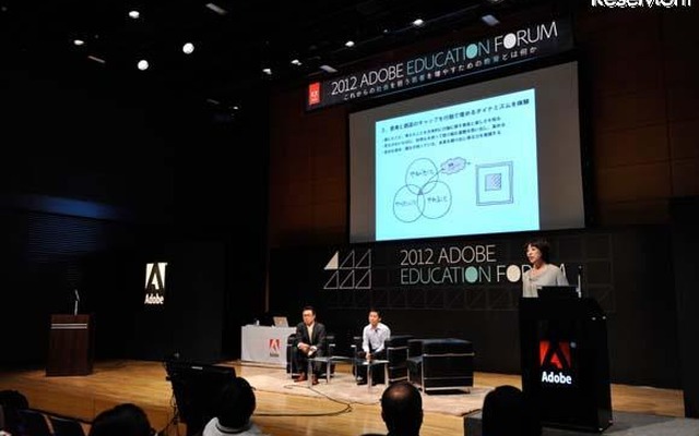 イベント会場の様子