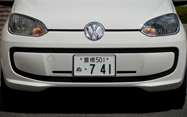 VW up!（アップ！）2ドアモデル：「move up!」
