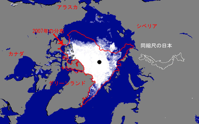 しずくが捉えた北極域の2012年8月24日の海氷密接度分布（赤い線が観測史上最小だった2007年）