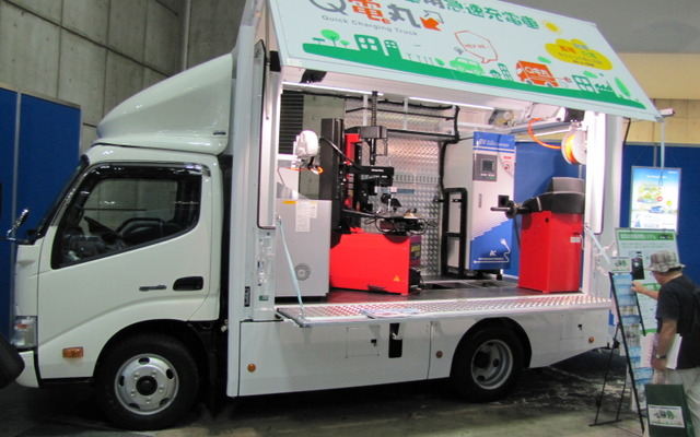 EVEX2012　モビリティープラスの移動急速充電車