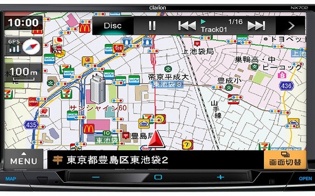 マップルナビ4、クラリオンNX702に搭載