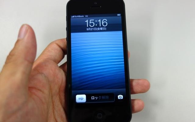 アップル iPhone 5（ソフトバンクモバイル）