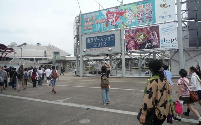 過去最高を記録した一般公開日初日