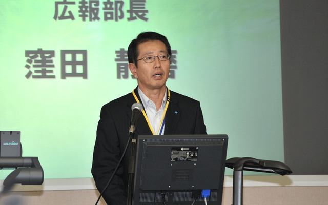 住友ゴム工業 広報部長 窪田静磨氏