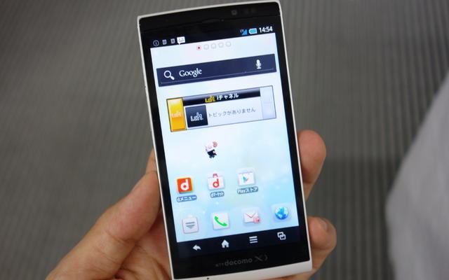 「docomo with series AQUOS PHONE si SH-01E」
