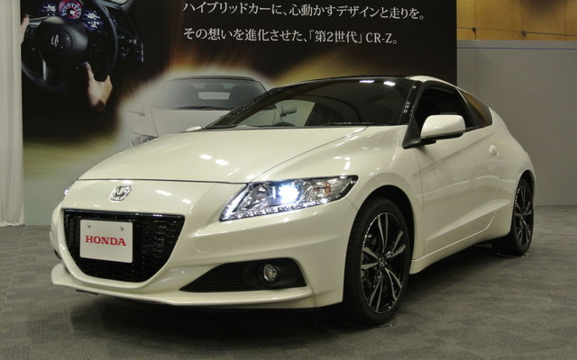 ホンダ新型CR-Z