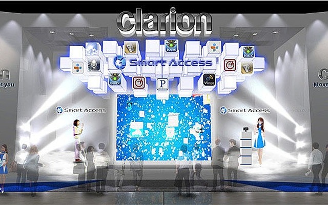 クラリオン・ブースイメージ図