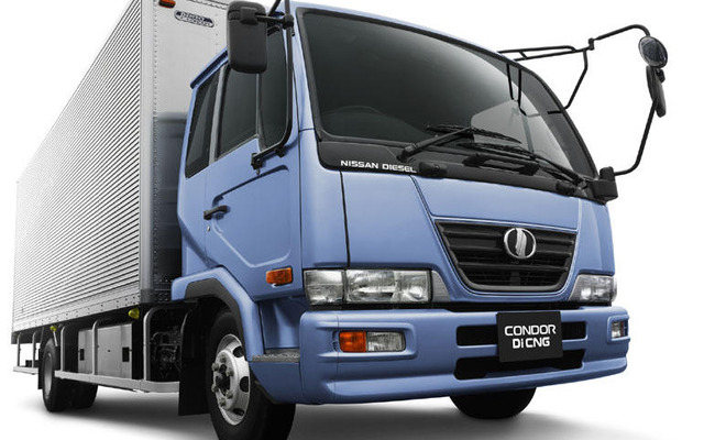 【東京モーターショー04】日産ディーゼルは環境と経済性を両立