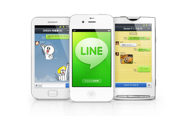 グッドデザイン・ベスト100 にノミネートしたNHNの「LINE」
