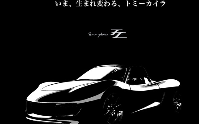 トミーカイラZZ