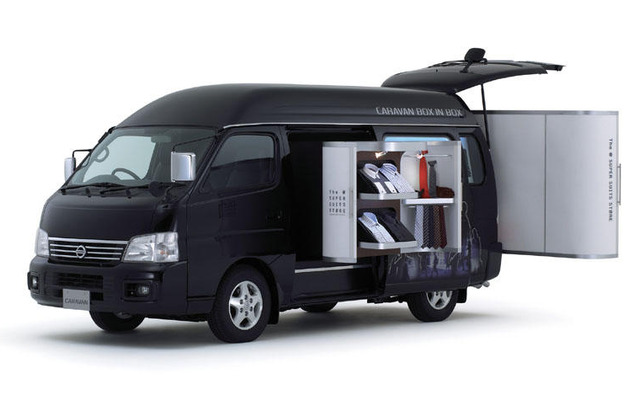 【東京モーターショー04】日産 キャラバン「ボックス・イン・ボックス」