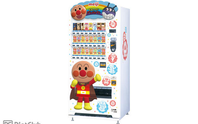 「アンパンマン自動販売機」（新デザイン）