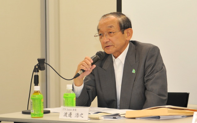 第20回 ITS 世界会議 東京 2013日本組織委員会 委員長の渡邉浩之氏