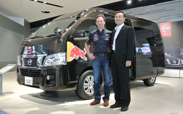 日産自動車NV350 キャラバン レッドブル・レーシングチームサポート車両