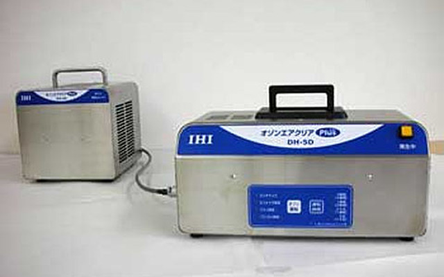 IHI・新型オゾン脱臭除菌機「DH-5D」