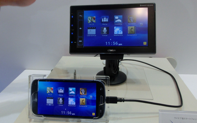 【CEATEC 12】クラリオン、Androidに対応した「Smart Access」を参考出品 