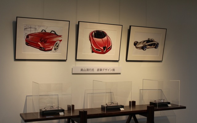 IDC大塚家具とKEN OKUYAMA DESIGNがインテリア分野で事業提携
