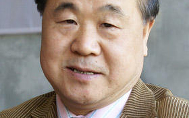ノーベル文学賞受賞者の莫言氏