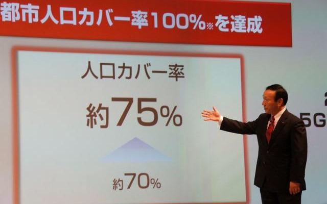 Xiエリアは、2012年度末までに人口カバー率75％を達成するという