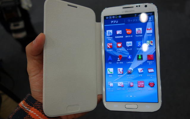 　「docomo NEXT series GALAXY Note II SC-02E」