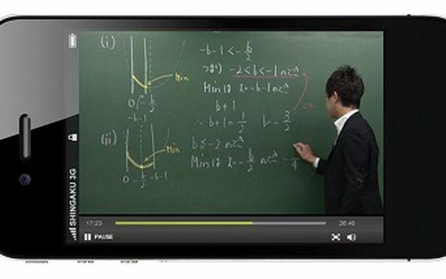 スマホで学べる