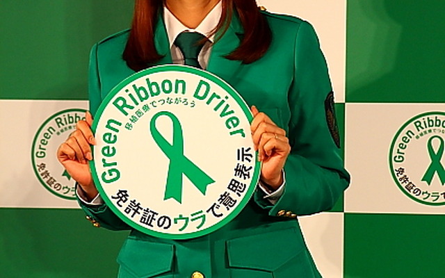 東京ミッドタウンで開催された臓器移植普及啓発イベントに出席した安めぐみさん
