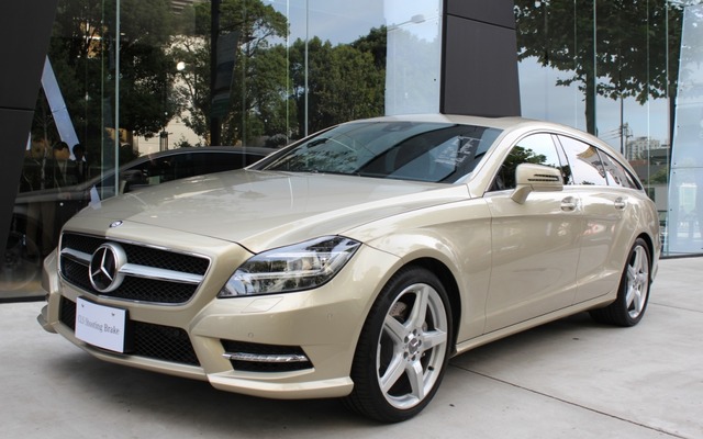 メルセデスベンツ・CLS シューティングブレーク