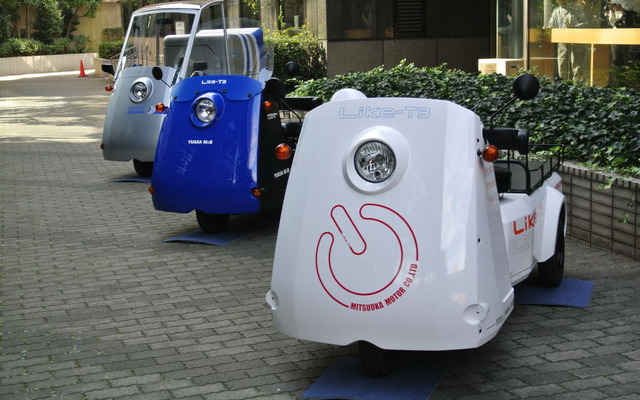 光岡自動車 雷駆-T3