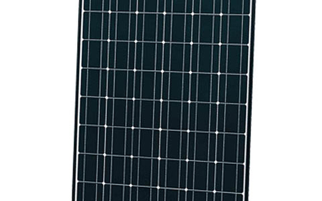 シャープ・単結晶太陽電池モジュール「NU-200AB」